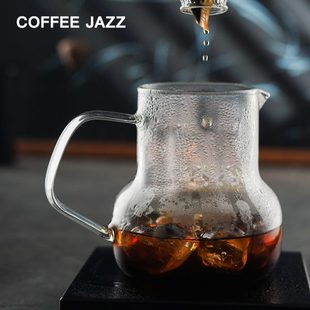 JAZZ COFFEE 手冲分享壶耐热玻璃壶家用带把手冲咖啡滴滤壶咖啡壶
