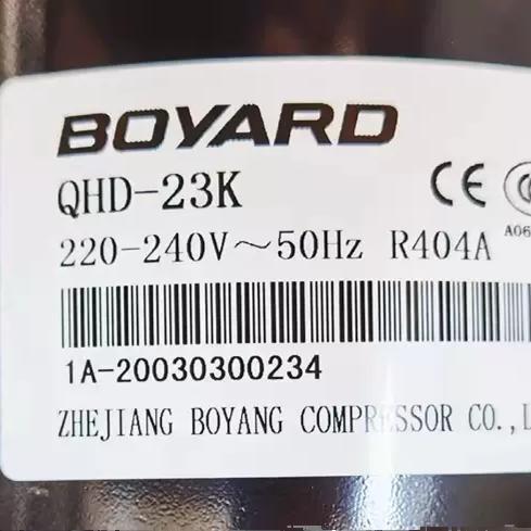 卧式压缩机QHD-13/16/23/30/QHD-36/THSD456S1A