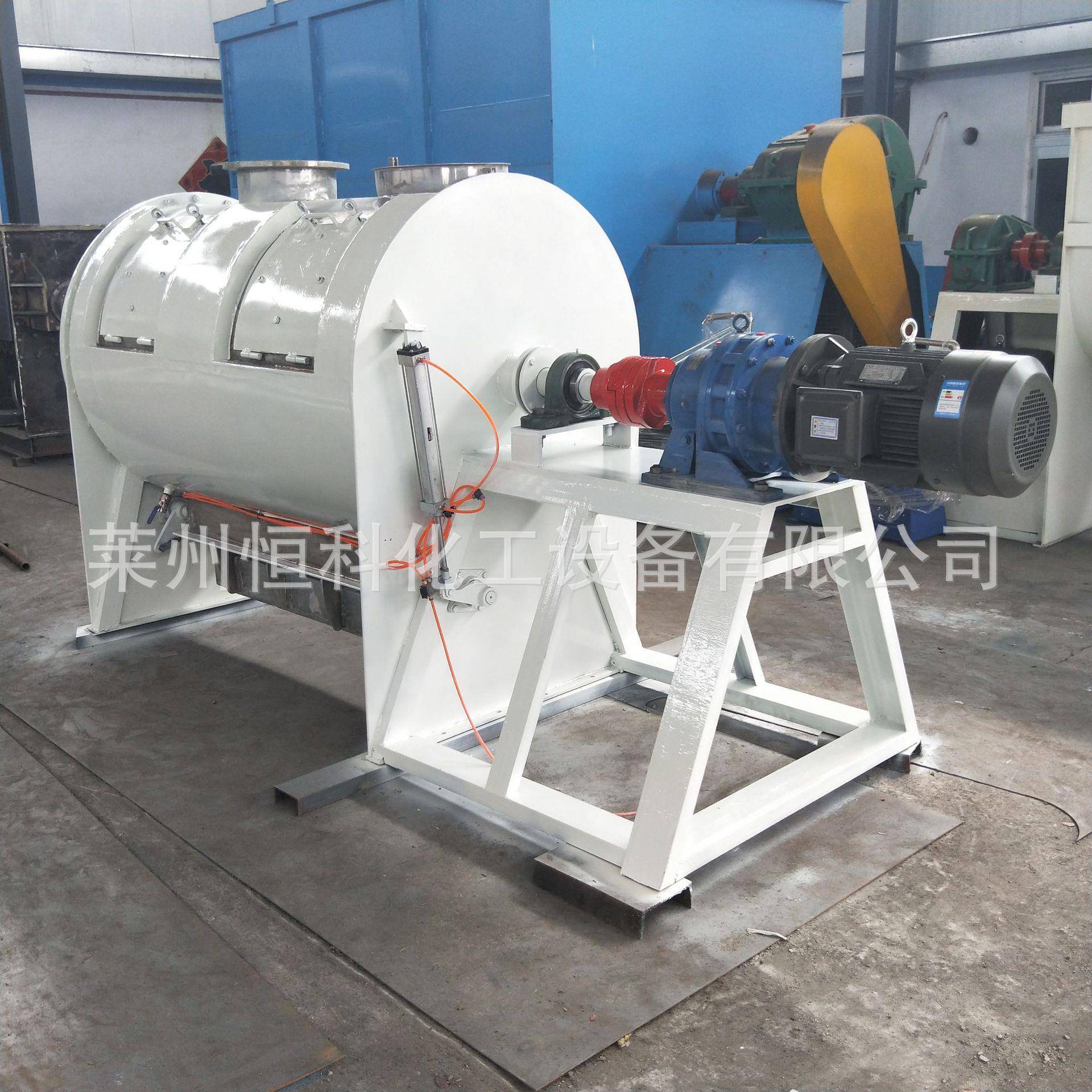 小型犁刀式混合机制药粉体粉末搅拌混合设备碳钢不锈钢材质混合机