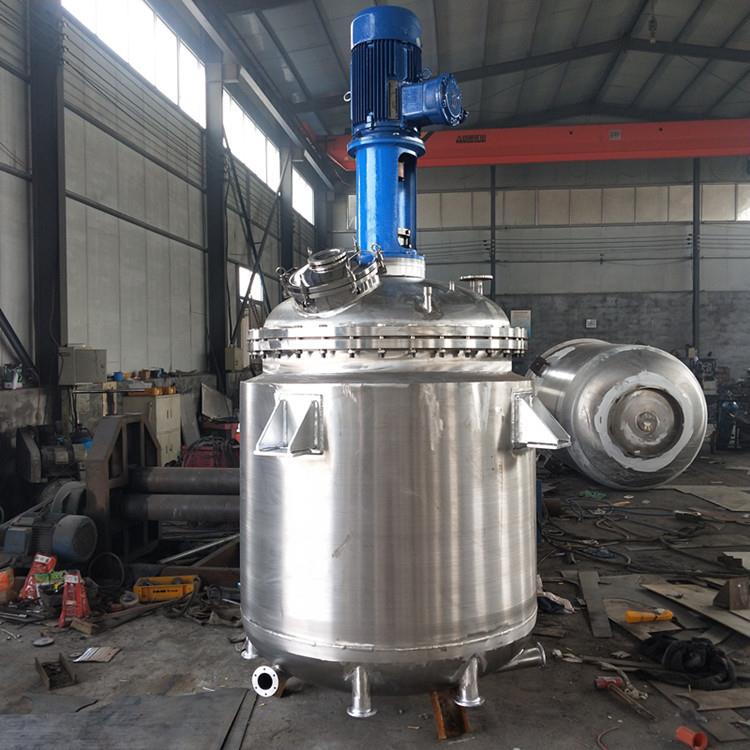 不锈钢反应釜电加热真空反应釜压敏胶热熔胶内盘管冷却反应釡