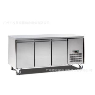 三门工作台风冷无霜抽拉式 机组201不锈钢110V60hz船用冰箱