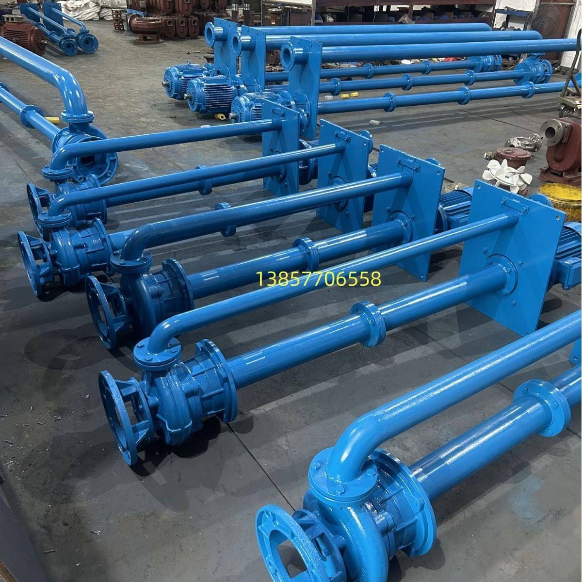 液下泵无堵塞排污泵长轴泵腋下化粪池泵YW200-250-15-18.5KW