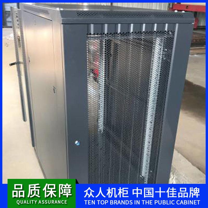 挂墙式机柜网络机柜继电保护屏数字配线柜二次防护柜服务器机柜
