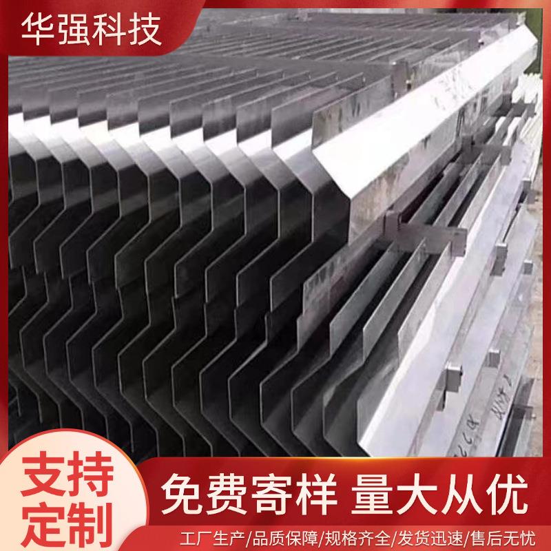 脱硫塔不锈钢除雾器316L平板高温丝网水雾除沫器耐高温耐腐蚀