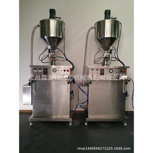 硅油固体黄油灌装 机 机膏体带搅拌灌装 机石蜡车蜡加热灌装