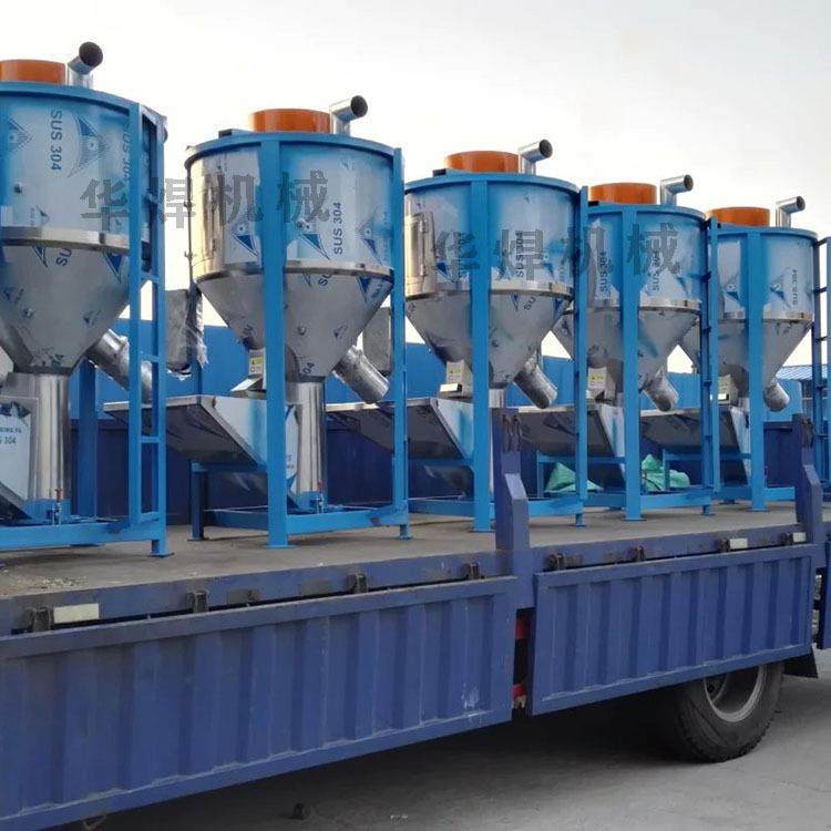 河北1-5吨不锈钢立式搅拌烘干机塑料粒子聚丙烯片材加热搅拌机