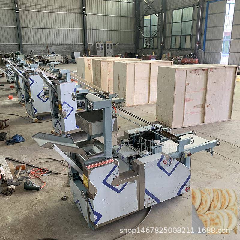 全自动烧饼成型机烩面胚成型机不锈钢掉渣饼机白吉馍成型机