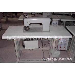 2015新款睡衣花边机,五金/工具,制袋机,淘宝优惠券,粉丝福利购,淘宝优惠卷