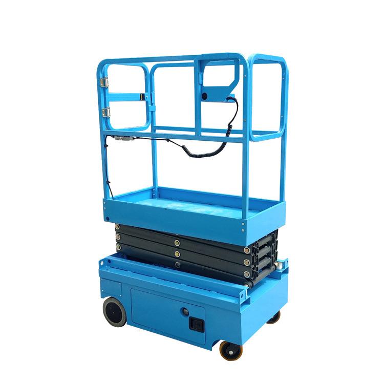迷你移动剪叉电动液压升降平台小型全自行走梯室内登高作业车