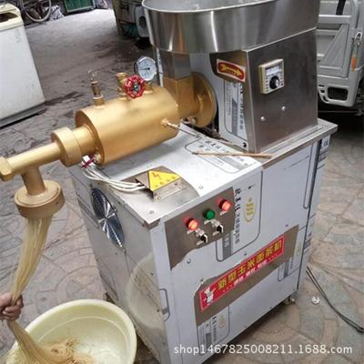 全自动玉米面条机新型自熟蔬菜玉米面条机小型玉米面条机商用