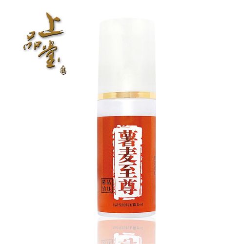 薯麦至尊上品堂小药鱼饵小药高浓度添加剂黑坑野钓复合味钓鱼小药