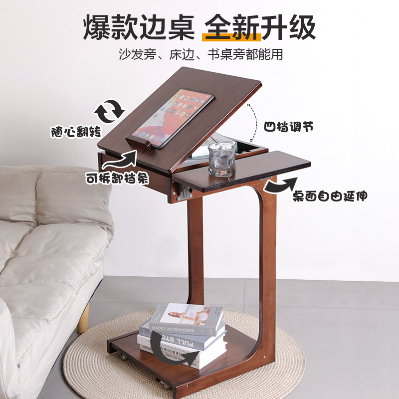 沙发边桌可移动边几侧边柜家用泡茶桌简易角几床头小方桌迷你茶几