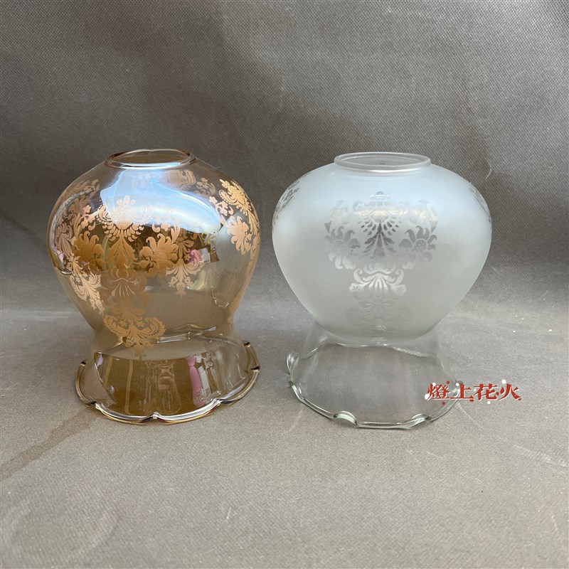 磨砂玻璃灯罩e27灯口孔欧式吊灯壁灯客厅外壳灯具配件台灯diy新款