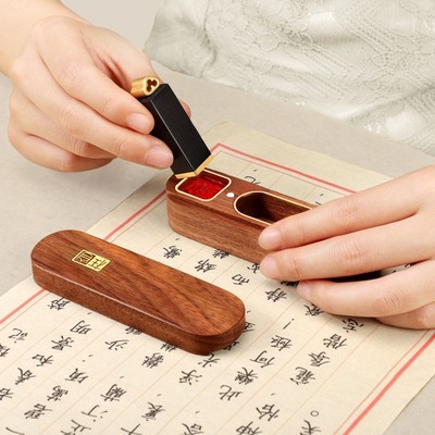 孔府印章姓名定做商务礼品学生毕业季礼物定刻古风檀木黄铜书法章