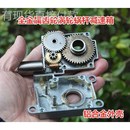 16mm空心杯减速电机全金属齿轮涡轮蜗杆减速马达通孔轴指纹锁