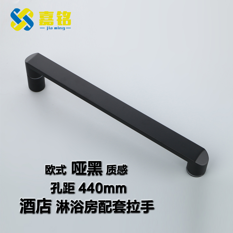 淋浴房拉手黑色浴室玻璃门拉手304不锈钢对装推拉淋浴门拉手把手