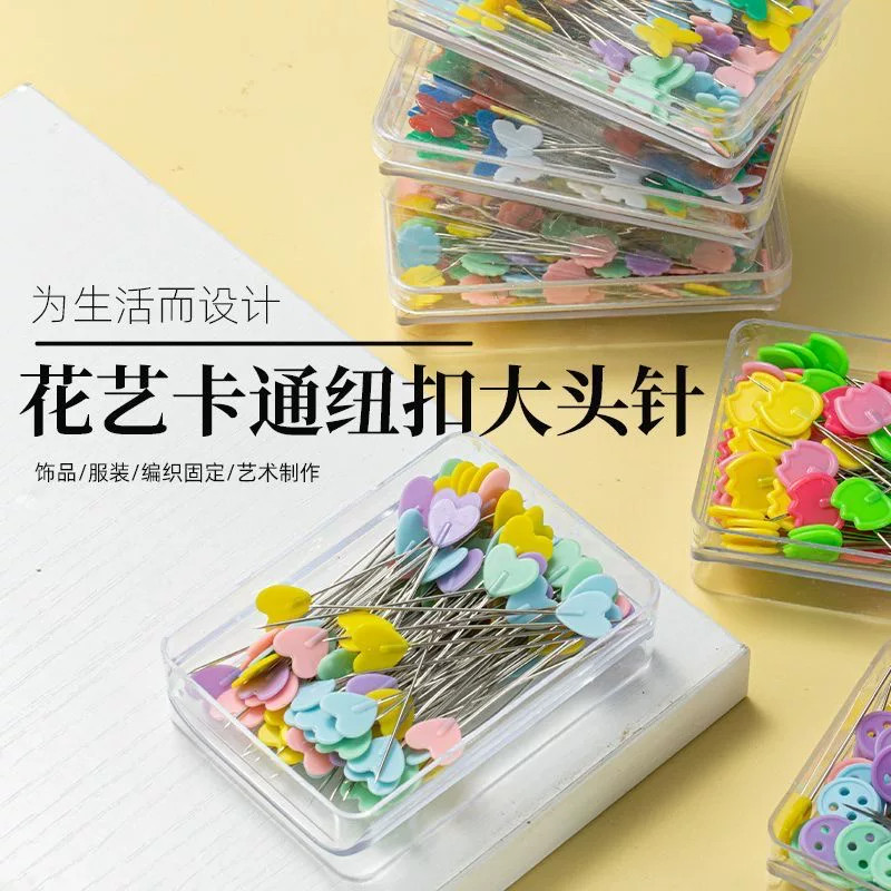 蝴蝶领结饼干固定大头针