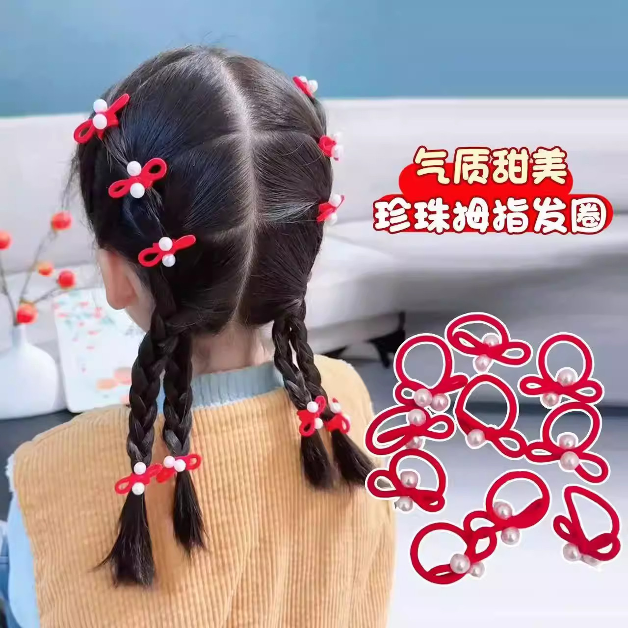 新年女童红色珍珠蝴蝶结发圈