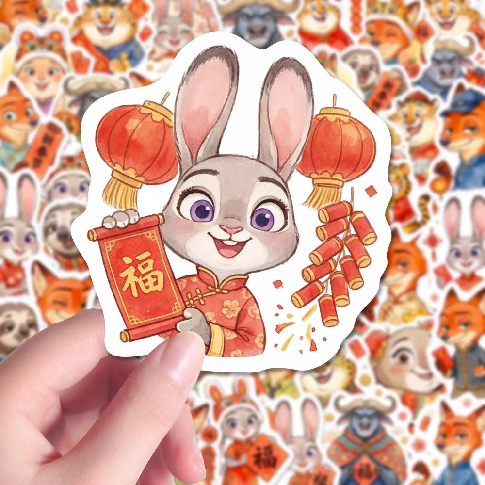 174张疯狂动物城新年贴纸新春朱迪尼克可爱卡通氛围装饰贴画diy,文具电教/文化用品/商务用品,贴纸/立体贴纸,淘宝优惠券,粉丝福利购,淘宝优惠卷