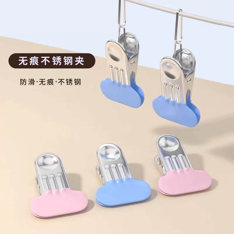 加宽扁嘴带钩多功能无痕裤夹