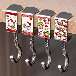 可爱水果KT猫书包挂钩免打孔可移动可拆卸强承重学生课桌侧边收纳