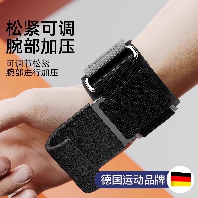 引体向上助力钩健身护腕勾手套辅助器男挂吊单杠防脱手手腕防滑