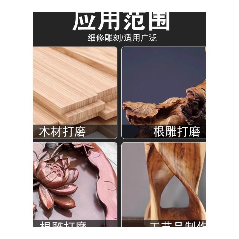 德国磨机打磨片木工打磨刺盘木材抛光神器木头菜板茶盘磨刀工具