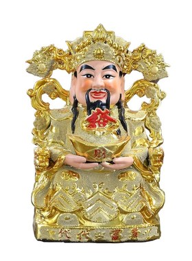 陶瓷财神爷店铺文财神爷佛像开业礼品神龛家用套装客厅大摆件招财