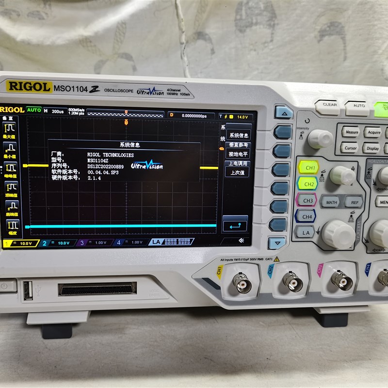 数字示波器RIGOL .MSO1104Z.Plus/1GS/s采样率.深度24Mpts,8成新