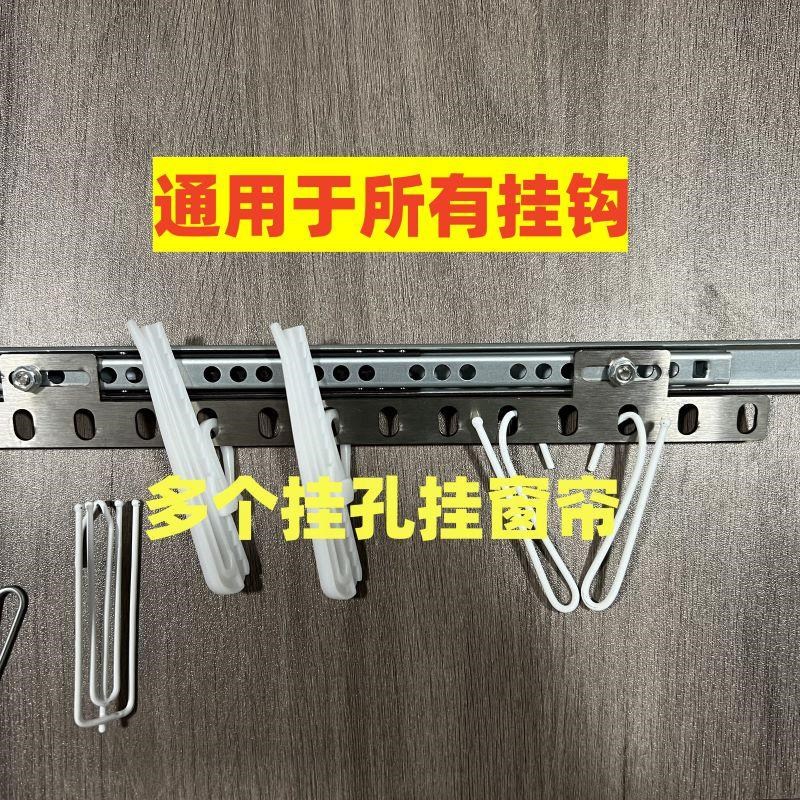 窗帘过梁神器可伸缩过梁包梁神器横梁配件