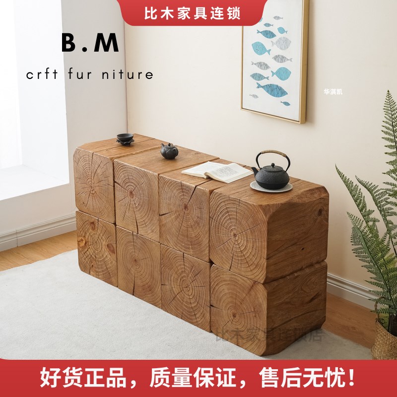 侘寂实木木墩凳子做旧复古方形泡茶几花架玄关根雕原木矮凳子摆件