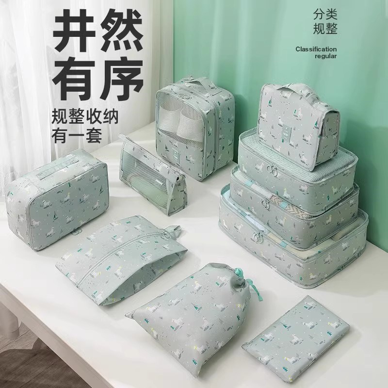 旅行收纳袋便携行李箱衣物收纳整理包内衣裤分装袋子旅行出行神器