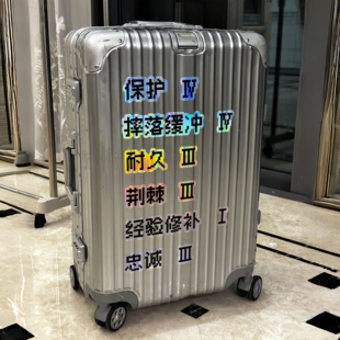 我的世界附魔贴纸镭射行李箱装饰贴mc像素风电脑手机贴画游戏周边