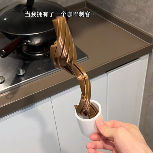 咖啡刺客3D打印打翻咖啡杯螺旋恶搞玩具可伸缩转转乐解压整蛊道具