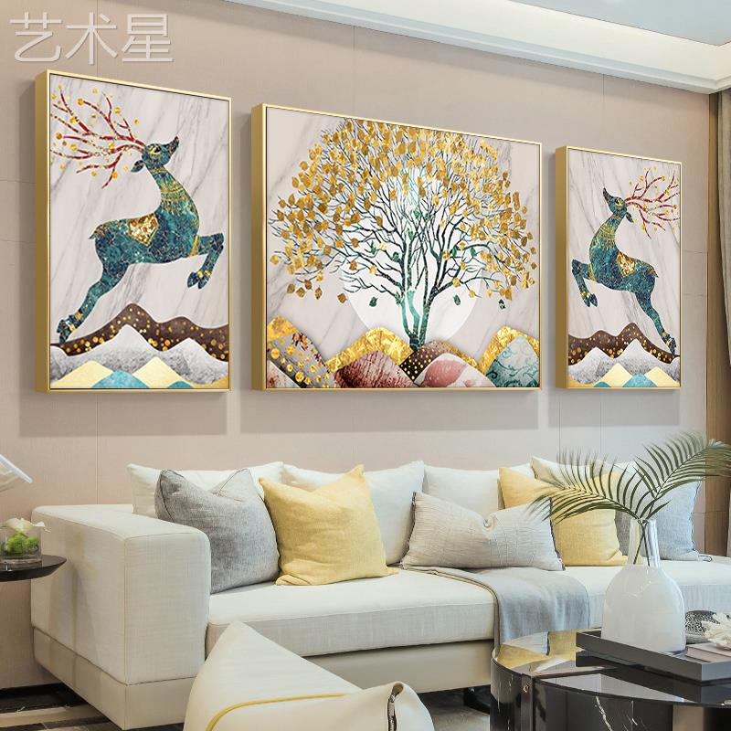 现代简轻奢客厅装饰画画美式三联沙画发背景墙挂画大气HJ1010晶瓷