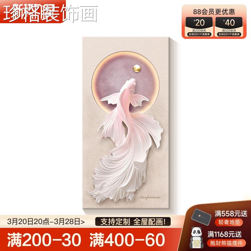 奶级油风户玄入关装饰画走廊尽头壁画高感立体YS52025-浮雕砂画岩图片