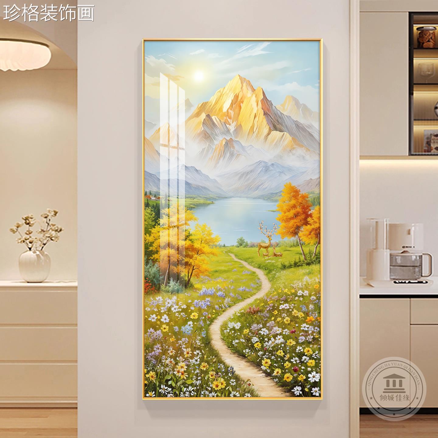 日照金山入玄装关饰画奶油风01477走户廊过道现挂画壁画简约代高