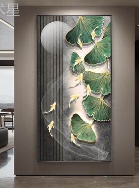 入户走玄关装饰画画奢高级感客轻厅过道挂画画简约廊现代L0420100