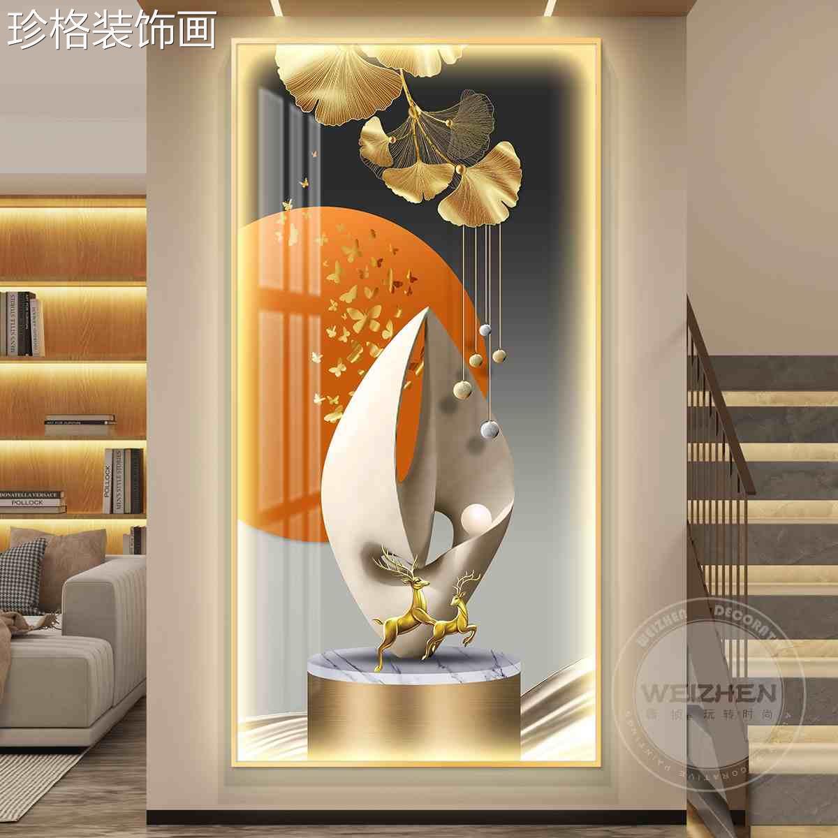 鸿当头轻奢led01409-8约带灯入户玄关装饰画走廊过道级挂画运简现