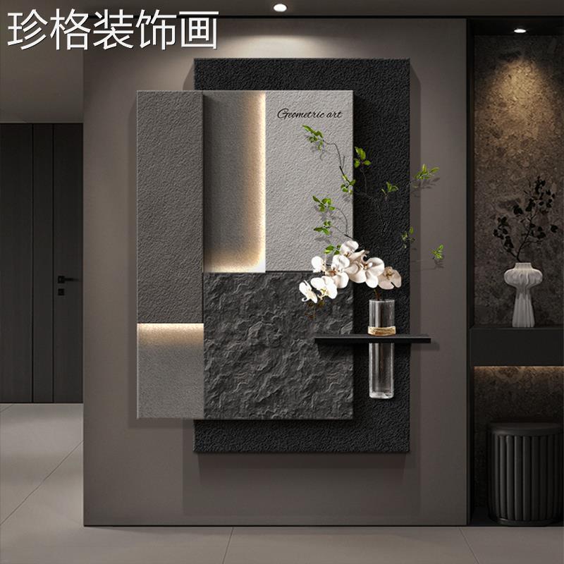 过轻奢高DY-668级感立体玄关装饰抽象几何走廊道挂画画客厅壁画20图片