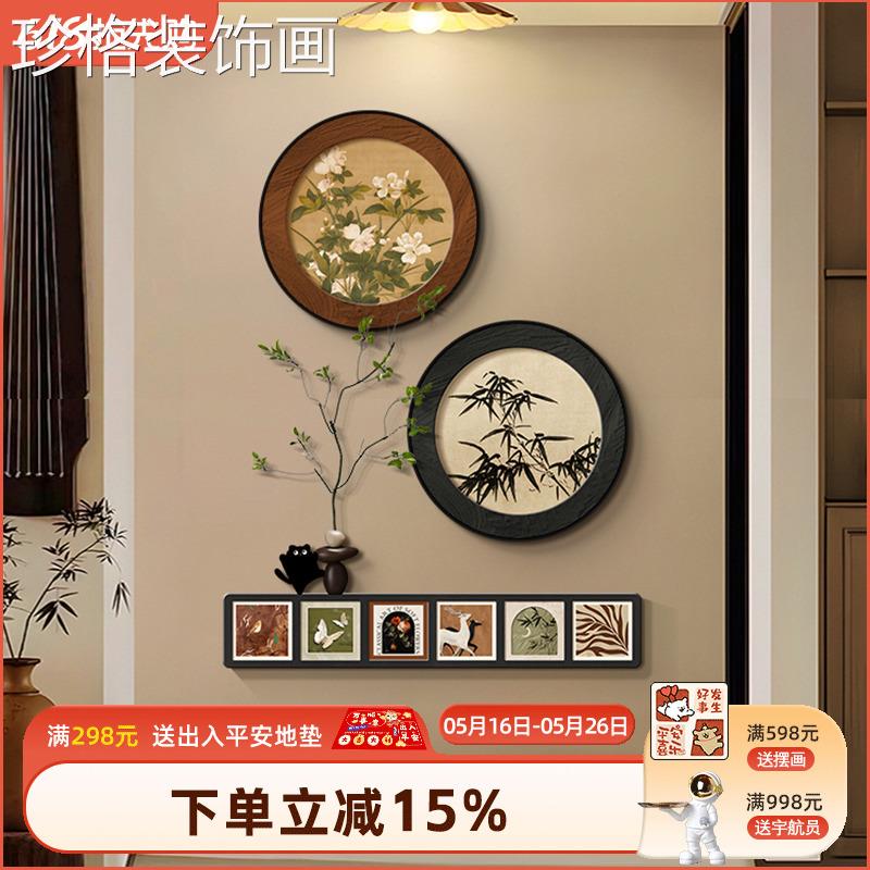 中风式正对门入户画玄关装饰古画法复古组合壁画DY-627过道挂画52