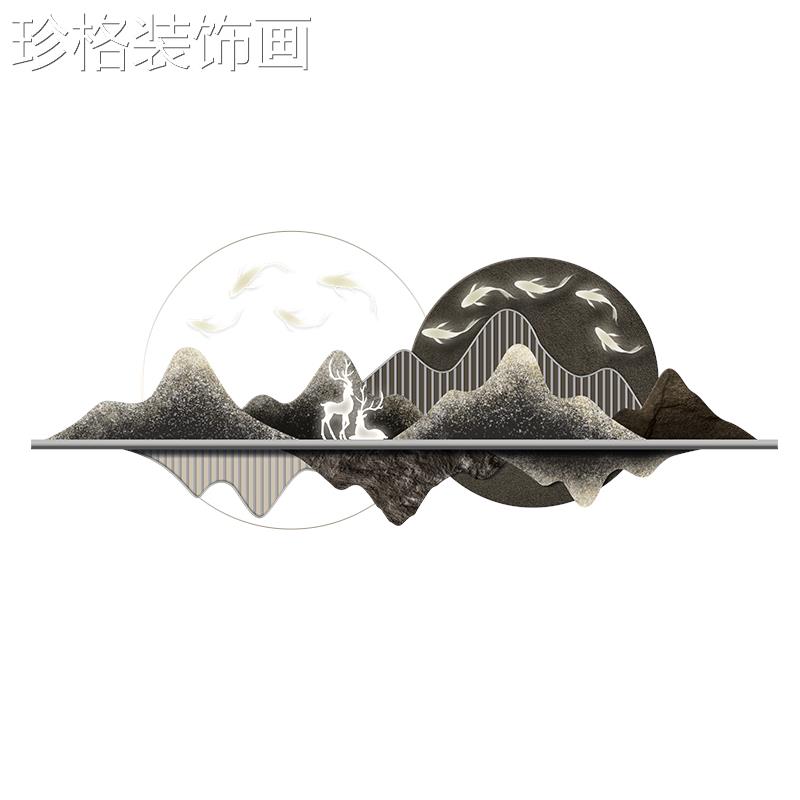 背有靠山感客厅装饰画代轻奢墙九鱼图挂画高现级灯画沙发背FXXH-0