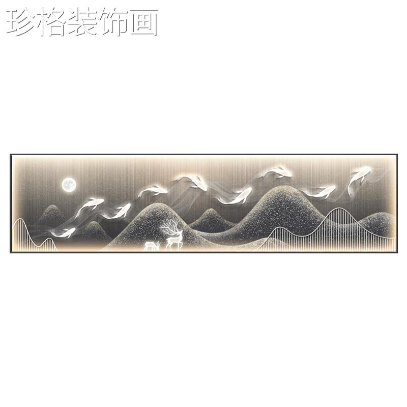 现代轻奢客卧床头装饰LWXZ-007画高级感九鱼图厅背景墙室间壁画新图片