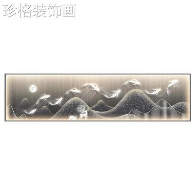 现代轻奢客卧床头装饰LWXZ-007画高级感九鱼图厅背景墙室间壁画新