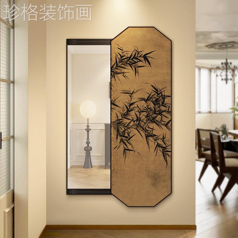 新中式竹子镜子可遮挡可关闭隐藏推拉暗藏式全身镜隐形穿衣镜壁画