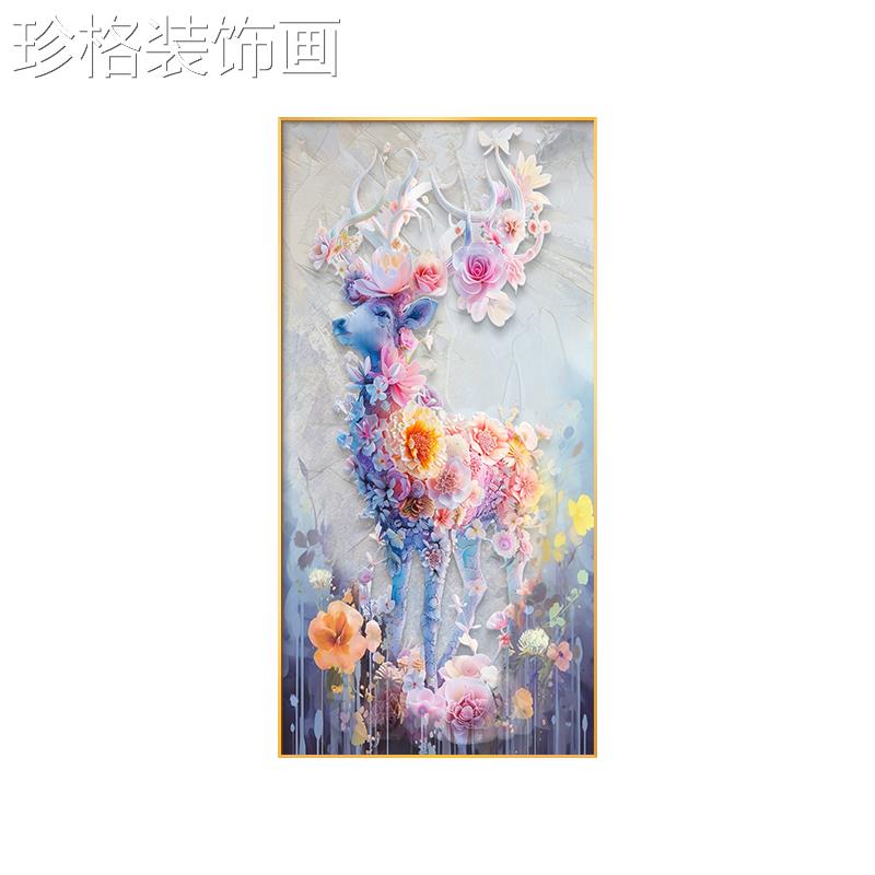 抽象20250528麋鹿玄装饰画法色艺术走廊过道挂画客关厅式入户彩高图片