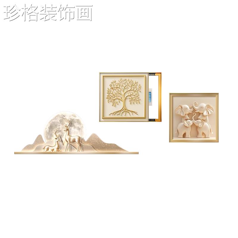 发财树电表箱20250205装饰画馨温遮大象客厅三联挂画挡弱电电闸箱图片