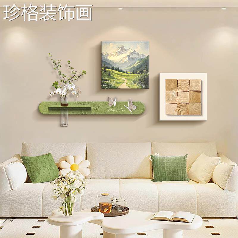 奶油原木风客装饰照金山沙发背景墙挂画20画厅25新款HJR20250风景