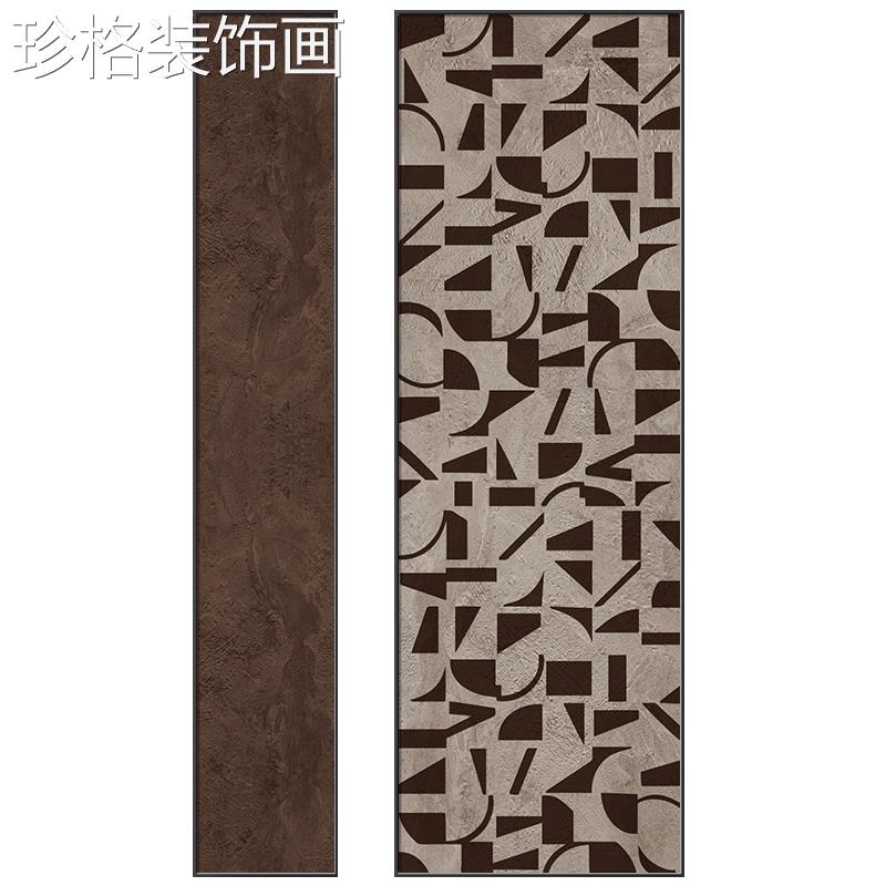 侘寂风玄关装画级感抽道象高几何走廊过挂画创意双联玄幻饰FXWY-0图片