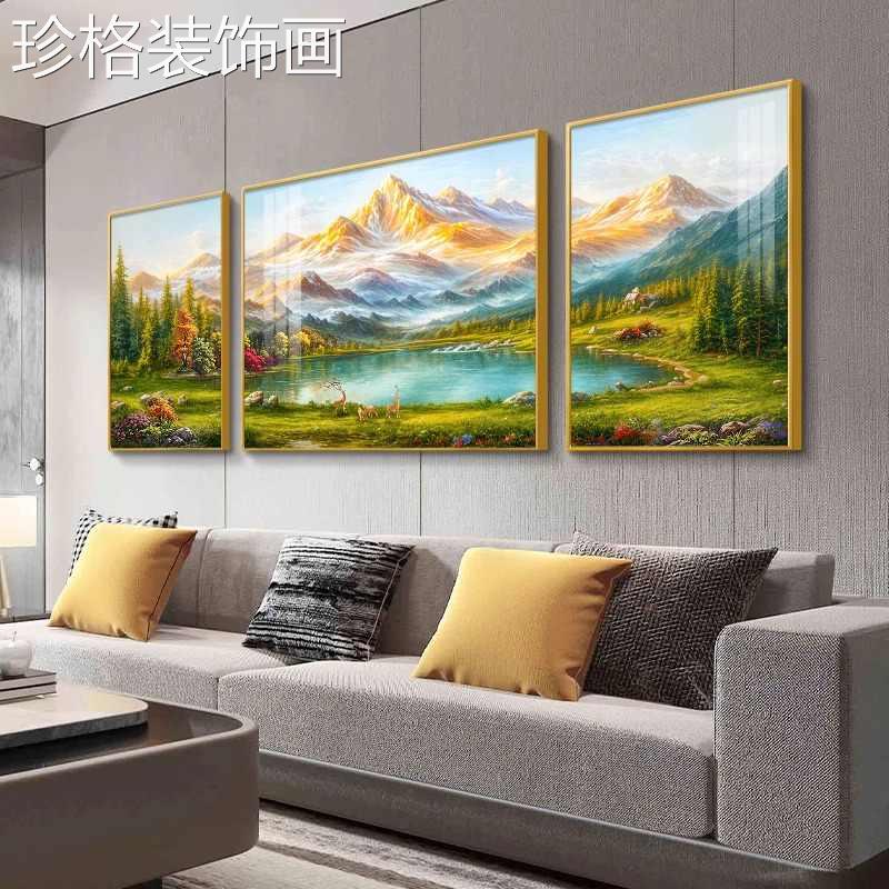 聚宝盆山水新风景客厅01353背装饰画现画代简约沙发景墙挂画山水